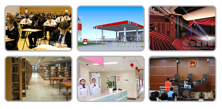 內(nèi)置八天線信號(hào)屏蔽器適用場(chǎng)所