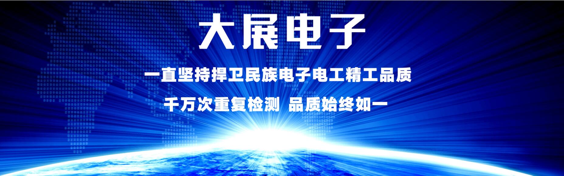 考場手機信號屏蔽器生產商介紹