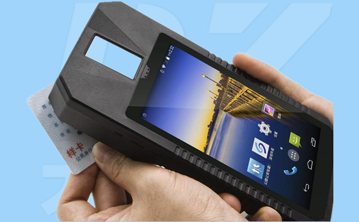 手持式居民身份證閱讀機(jī)具