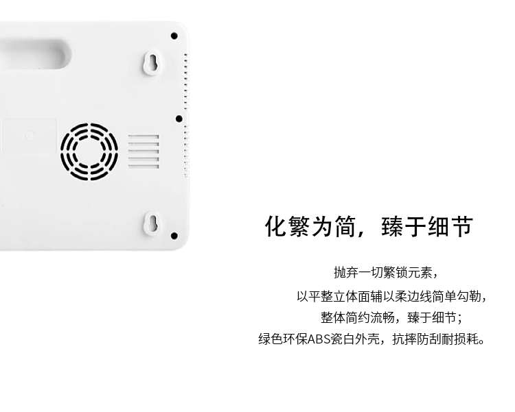 3.配置精密穩(wěn)壓電路，電壓波動較大情況下也能正常使用
4.原裝芯片和電路板保證高效穩(wěn)定性能和超長壽命