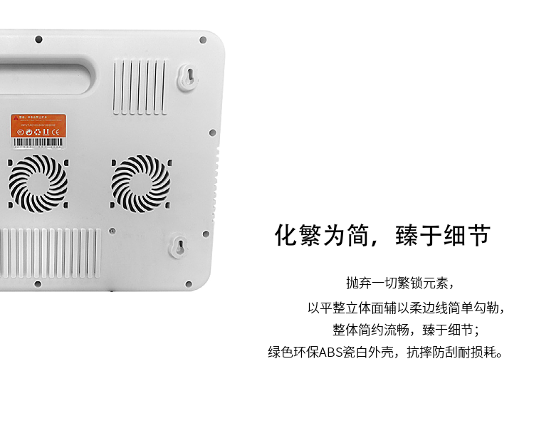 大范圍覆蓋100-300平方米（-75dBm、室內(nèi)通透環(huán)境下，視周邊基站遠(yuǎn)近）
大功率50W（單路5W）有效屏蔽三網(wǎng)2G 3G 4G 5G手機(jī)信號和WIFI信號
配置精密穩(wěn)壓電路，電壓波動(dòng)較大情況下也能正常使用
原裝芯片和電路板保證高效穩(wěn)定性能和超長壽命