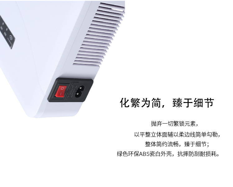 3、發(fā)射功率29W。

4、有效屏蔽半徑5-20米（視所需屏蔽場(chǎng)所各運(yùn)營商網(wǎng)絡(luò)狀況）。

5、對(duì)人體無任何損害。