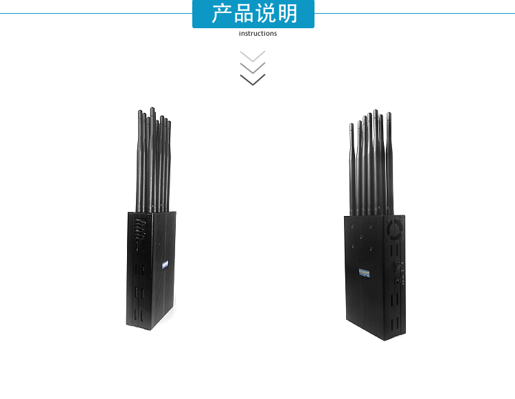 DZ-X10M5G+GPS手持式信號(hào)屏蔽器(又名信號(hào)干擾器/隔斷器/抑制器/截?cái)嗥?隔離器/會(huì)議信息保密機(jī))是寧波大展電子科技有限公司采用國(guó)外先進(jìn)技術(shù)，本產(chǎn)品是寧波大展電子科技有限公司運(yùn)用現(xiàn)代高新技術(shù)，通過深入分析通信機(jī)理，綜合比較電磁發(fā)射抑制方法，精心研制成功高科技新型信息安全保密產(chǎn)品。