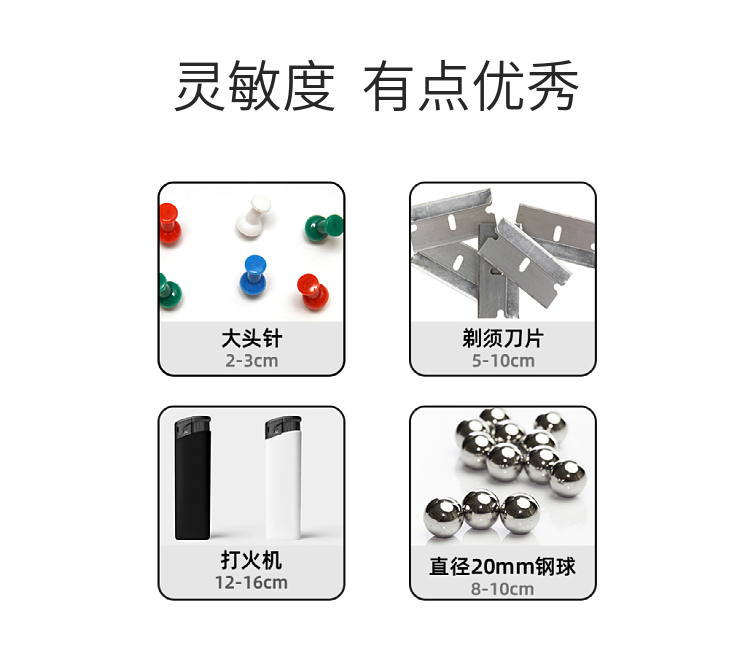 3、紅色LED顯示：報(bào)警狀態(tài)，紅色LED發(fā)光指示，處于待機(jī)狀態(tài)時(shí)，紅色LED燈無(wú)顯示，可以節(jié)約電流；
4、降敏按鈕：按下時(shí)，能使探測(cè)器對(duì)金屬的探測(cè)靈敏度降低約50%。因此，可在含有大量鋼筋的地板附近進(jìn)行探測(cè)，或者用于只須探測(cè)較大的金屬物件時(shí)；