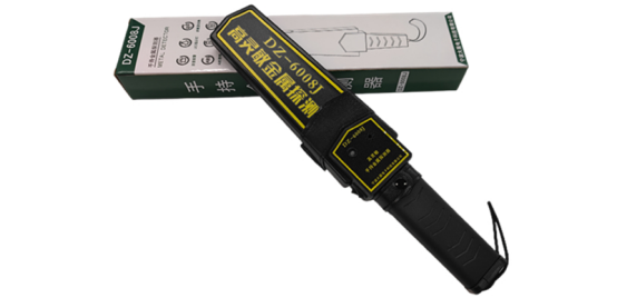 手持金屬探測(cè)器廠家|考場(chǎng)安檢設(shè)備