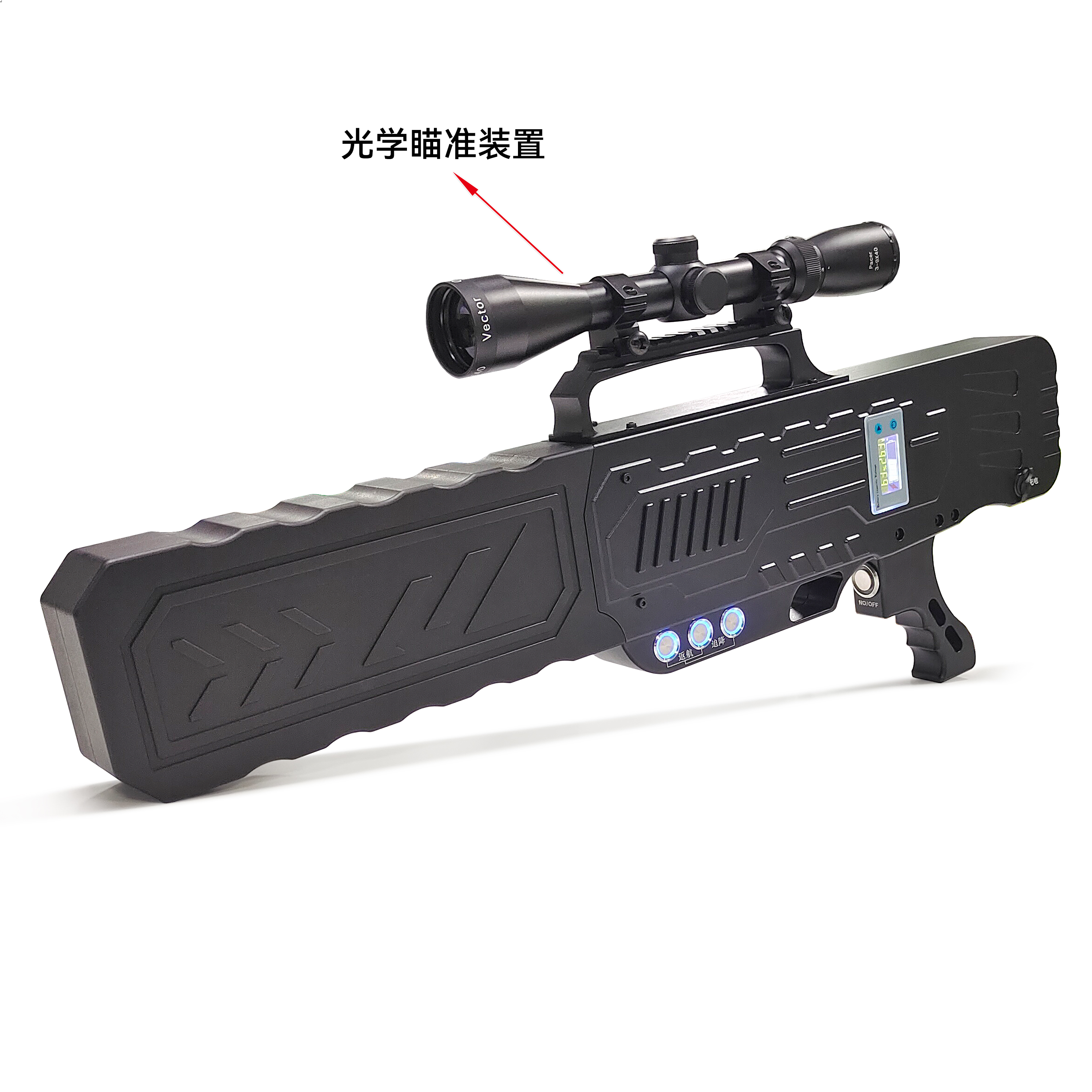 無人機(jī)管制設(shè)備|無人機(jī)干擾槍