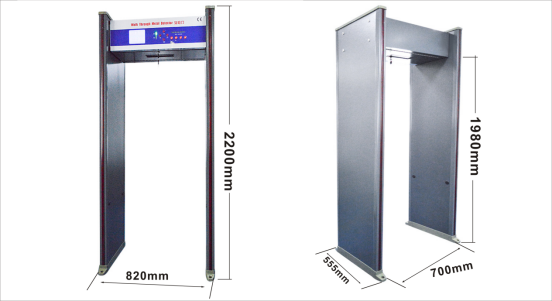 DZ-6080液晶屏安檢門