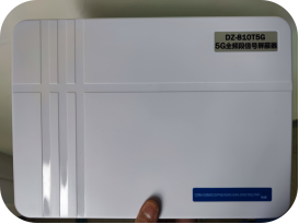 考場信號屏蔽器|考試手機屏蔽器