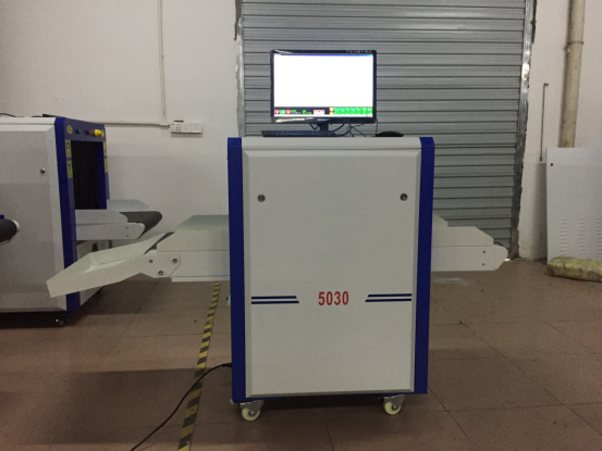 X光安檢機|行李檢測儀