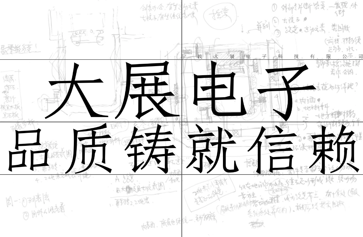 總結(jié)與呼吁